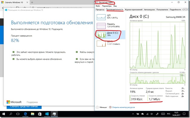 InkedСнимок экрана (19)_LI