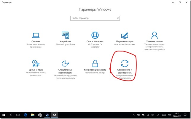 InkedСнимок экрана (2)_LI